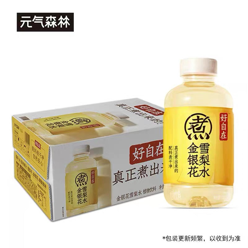 【元气森林】自在水 金银花雪梨水 500ml*15