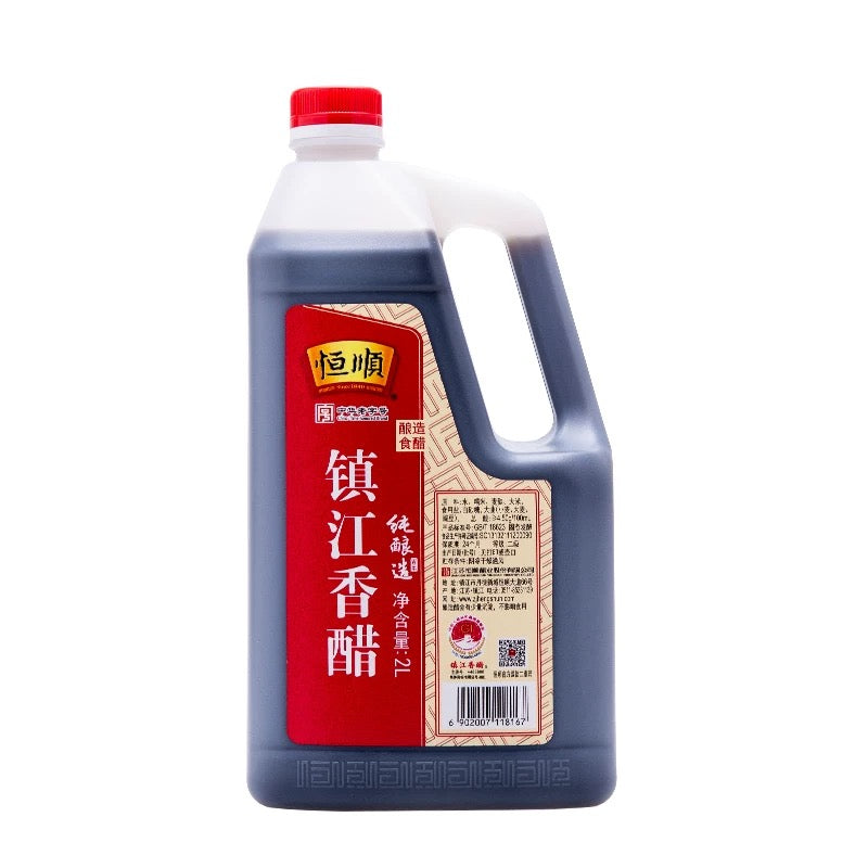 【恒顺】镇江香醋