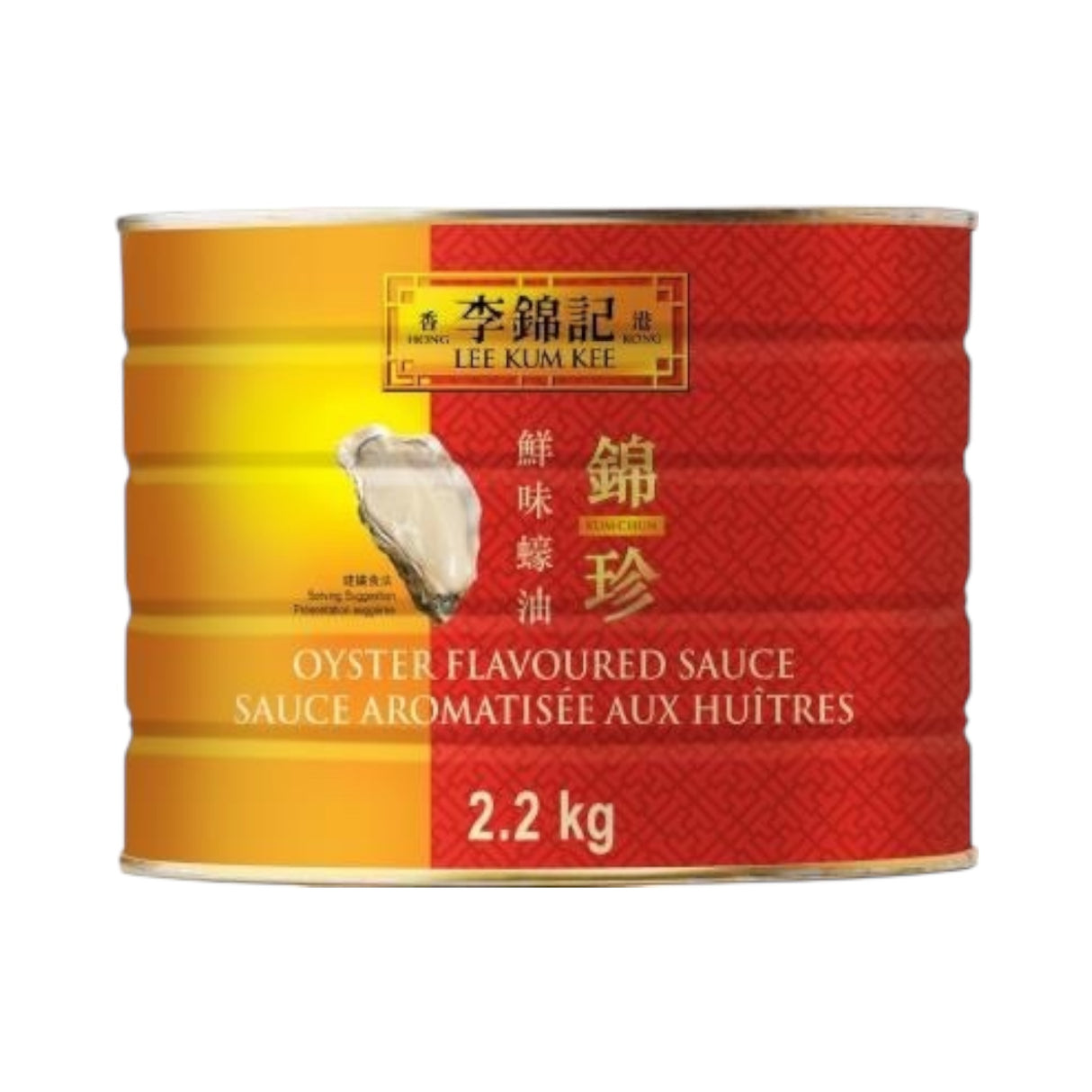 【李锦记】锦珍鲜味蚝油