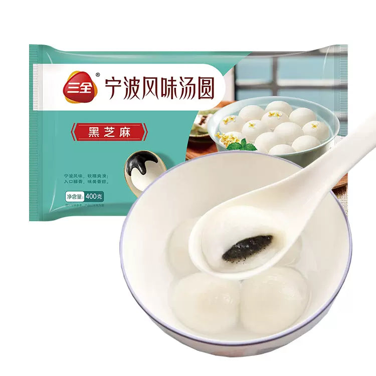 ❄️【三全】汤圆组合