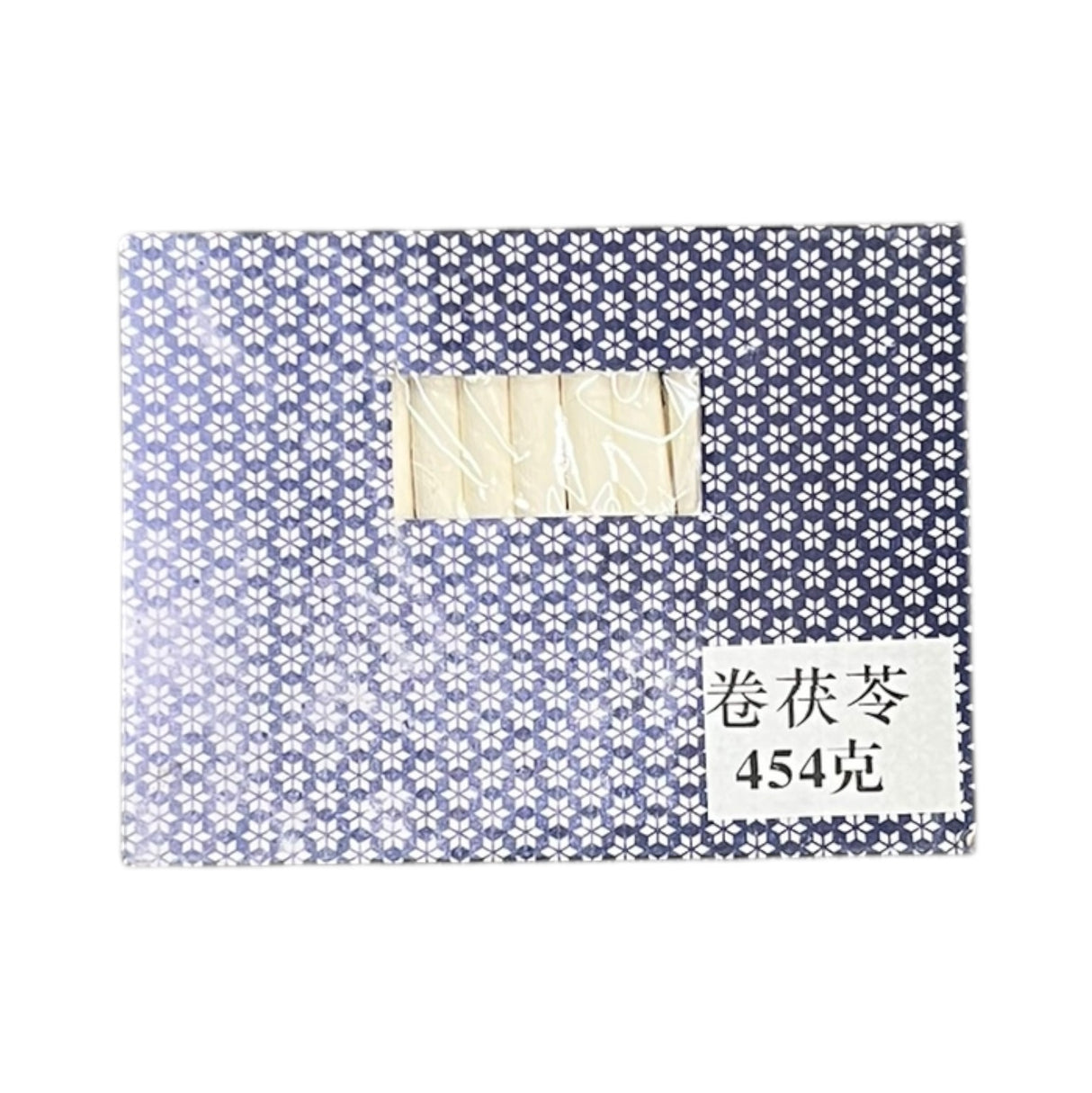 【中国】卷茯苓 1磅