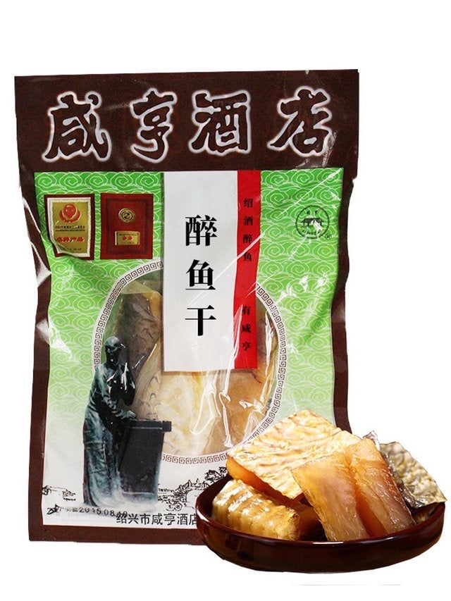 【鹹亨酒店】醉魚乾170公克*2