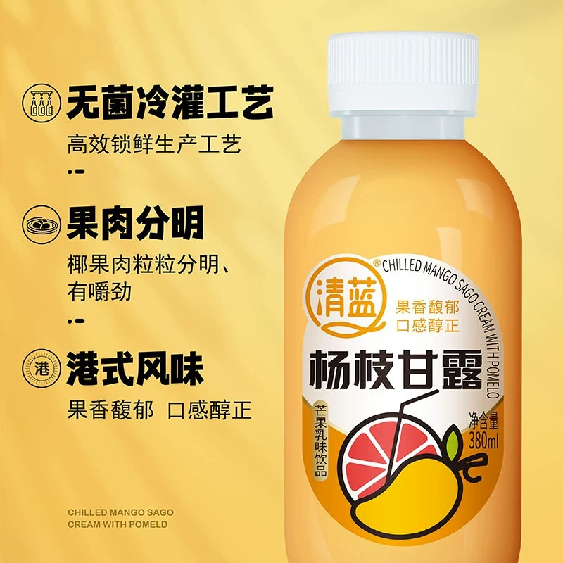 【清蓝】杨枝甘露 380ml*15