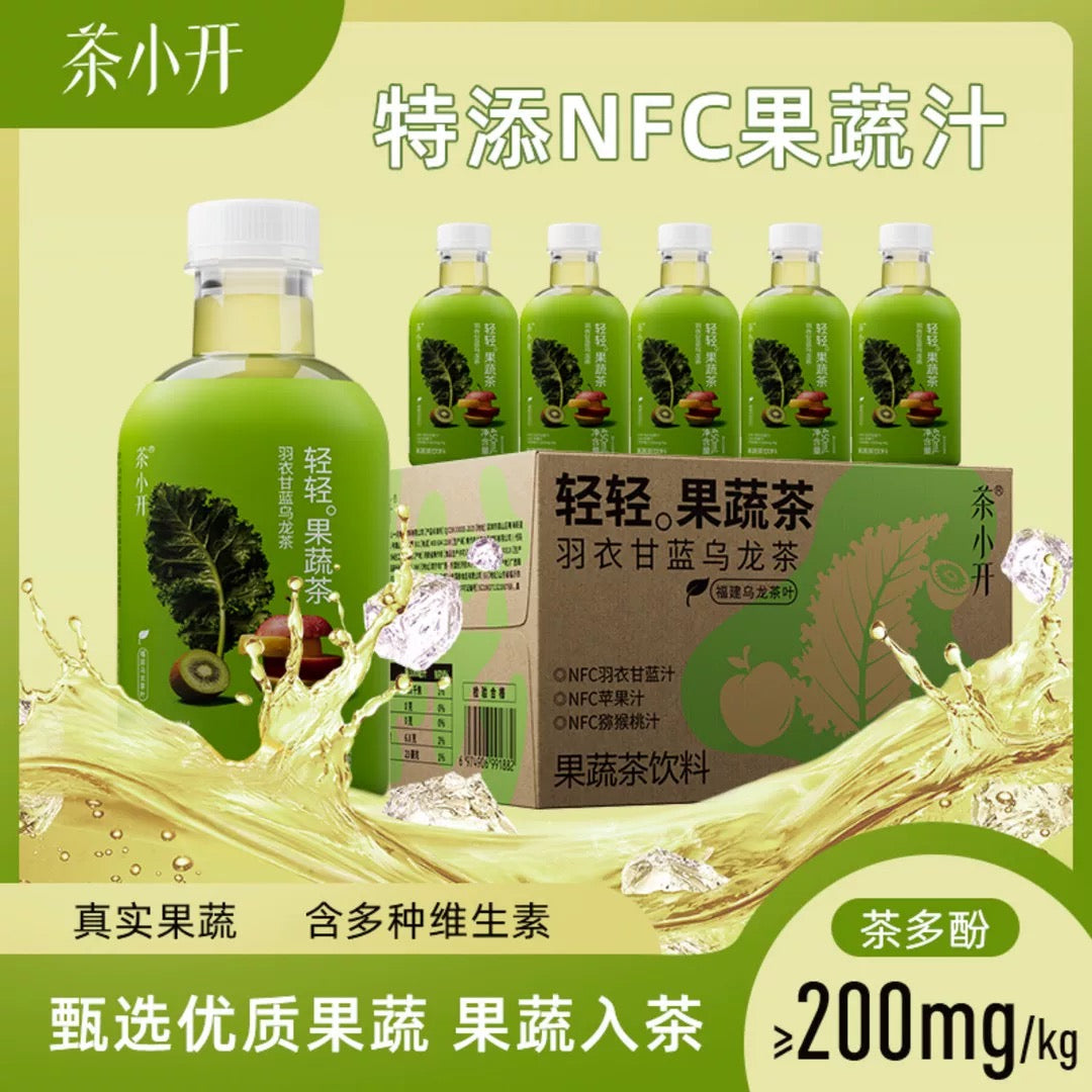 【茶小开】羽衣甘蓝乌龙茶  果蔬茶 450ml*15