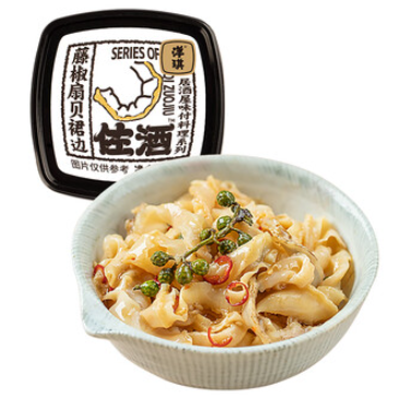 ❄️🉐买4送2【洋琦】佐酒系列 70克*6