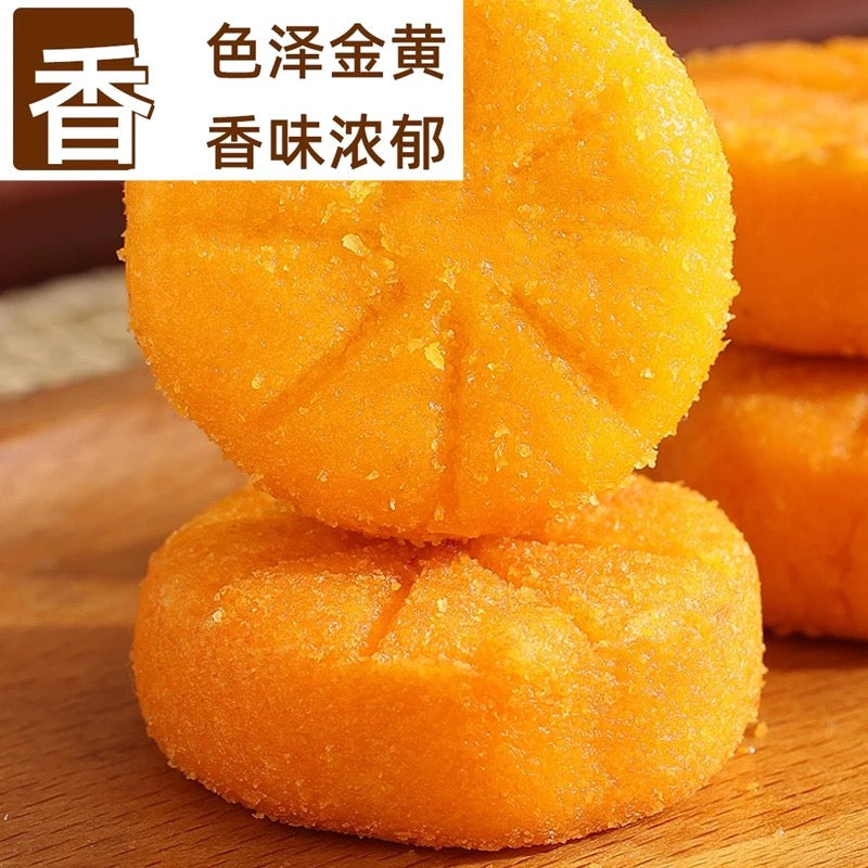 ❄️【三全】豆沙南瓜饼