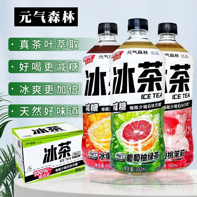 【元气森林】 冰茶 青梅茉莉 减糖 大瓶