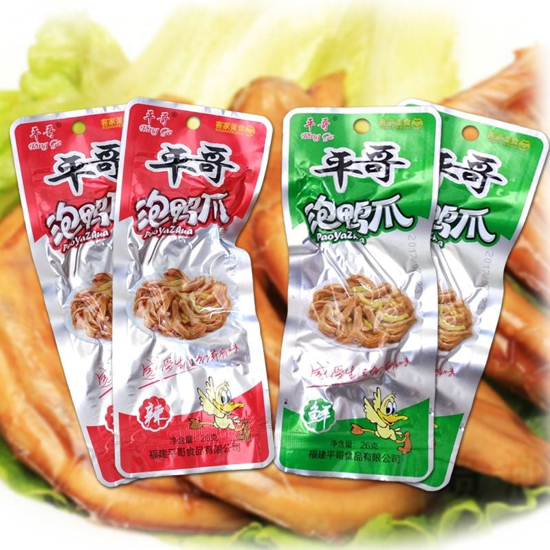 【Pingge】Pickled Duck Feet