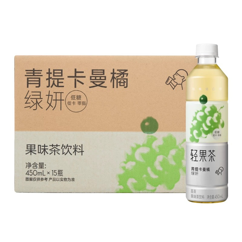 【HEYTEA】Green grape Kaman orange green beauty fruit tea drink 450ml*15