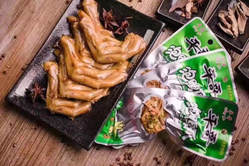 【Pingge】Pickled Duck Feet