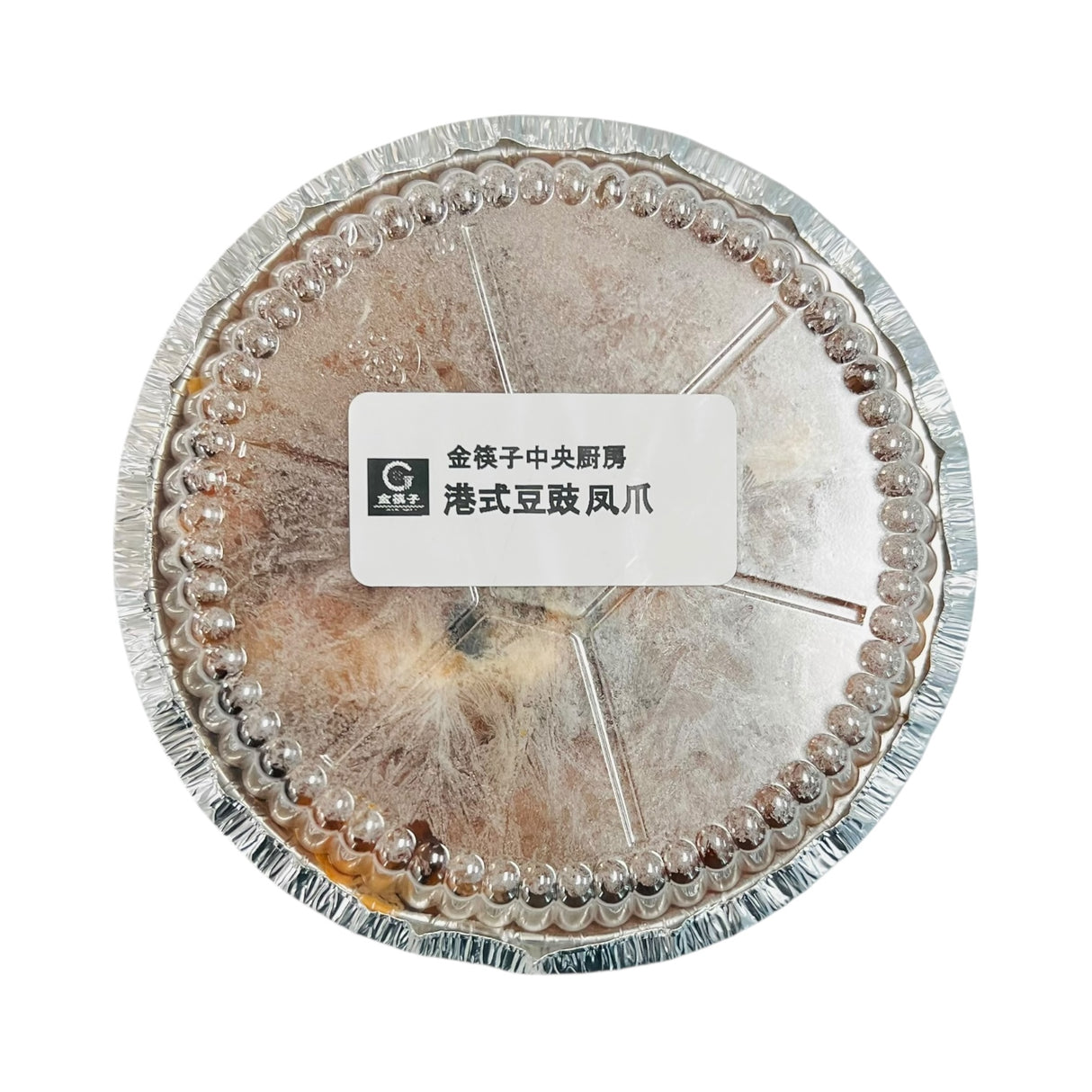 ❄️【Golden Chopsticks】Hong Kong Style Chicken Feet with Black Bean Sauce