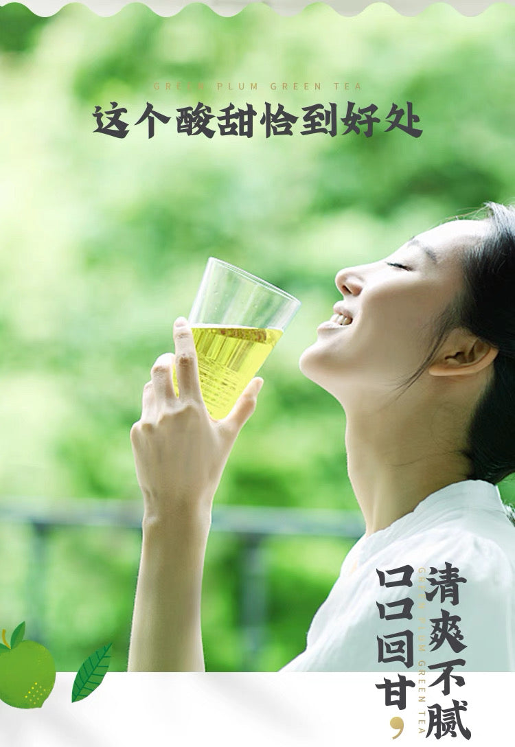 特价【达利园】青梅绿茶 500ml*15