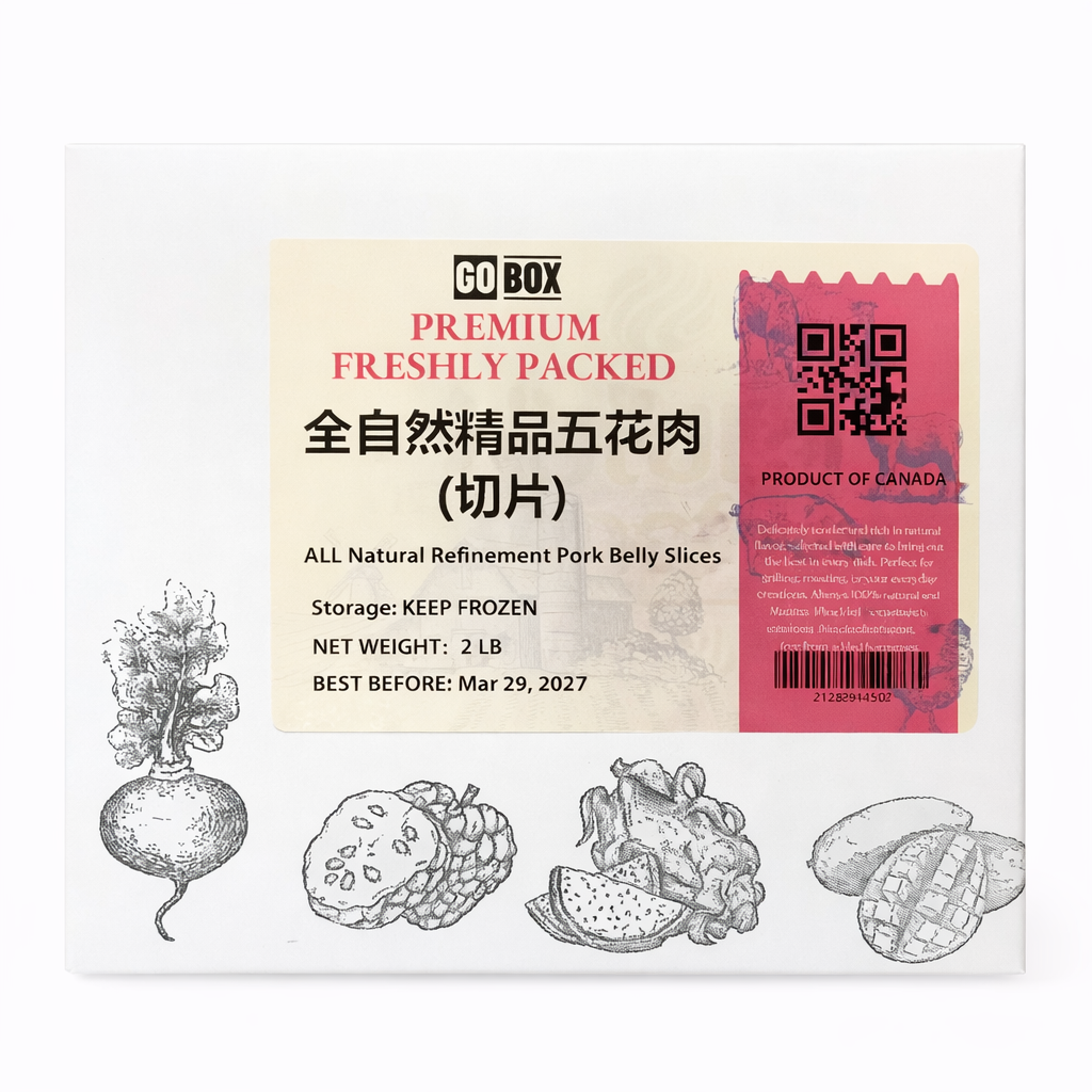 ❄️【GO BOX】全自然精品五花肉切片