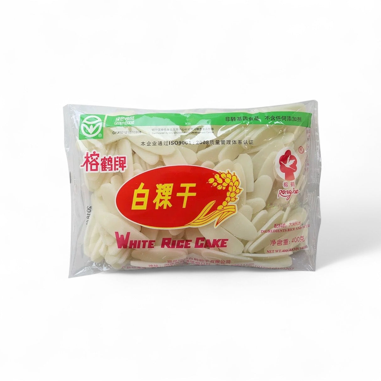 【榕鹤】白粿干