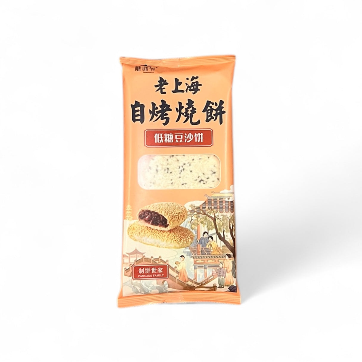 ❄️【Sugar Master】Old Shanghai Self-baked Low-sugar Red Bean Paste Cake 240g*3