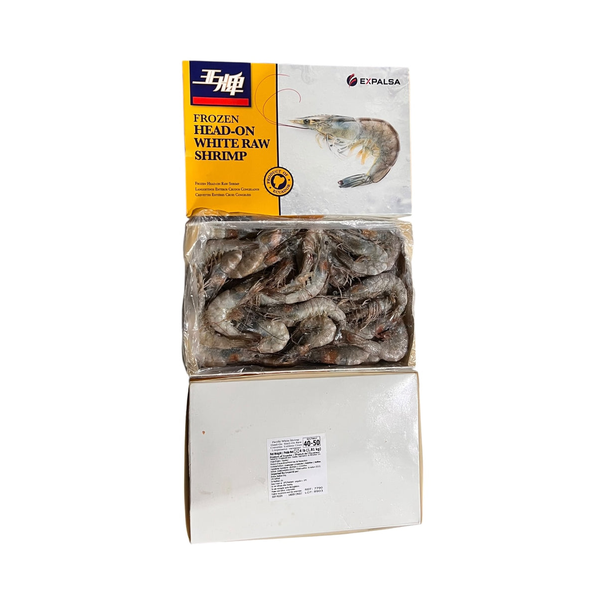 ❄️【王牌】单冻白虾 40/50
