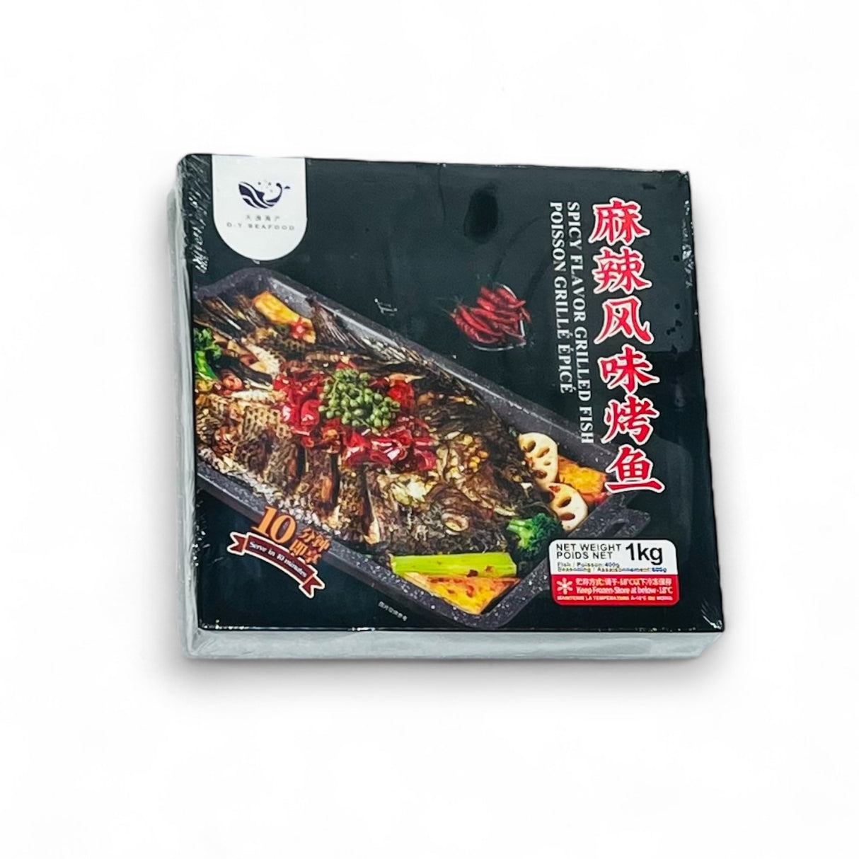 ❄️【Dayu Seafood】Spicy grilled fish 1kg*2