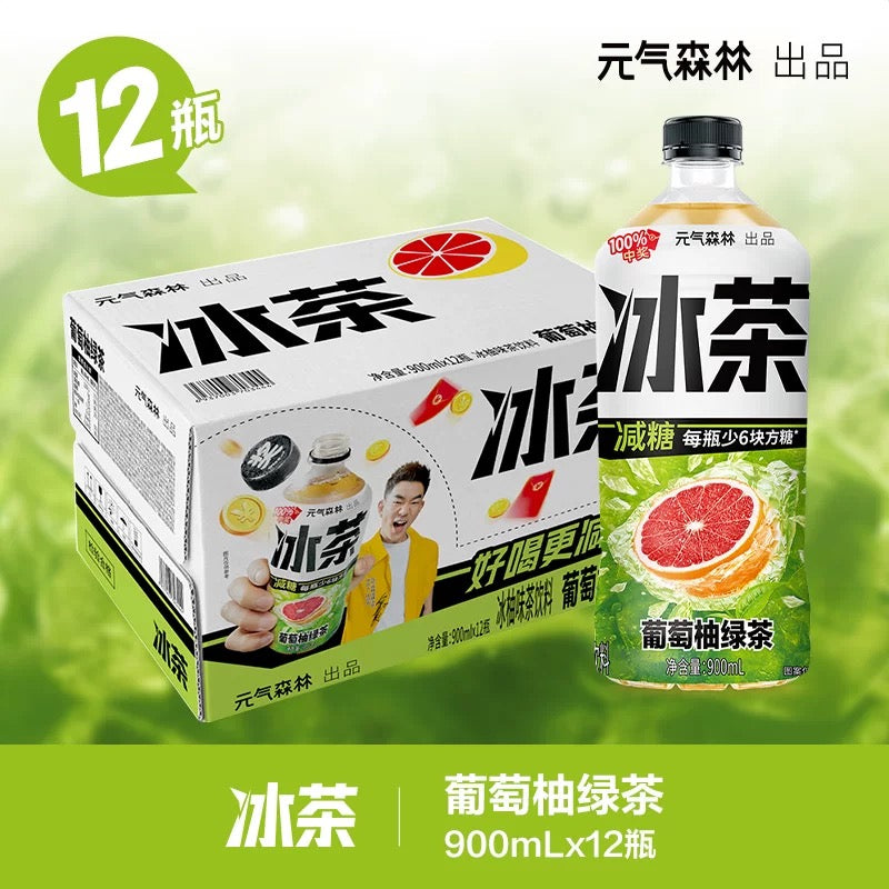 【Yuanqi Forest】Iced Tea Grapefruit Green Tea Reduced Sugar 900ml*12