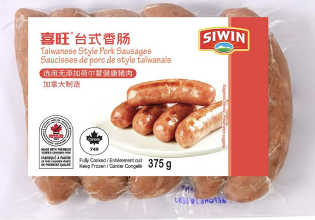 ❄️【SIWIN】喜旺台式香肠组合 2种2包