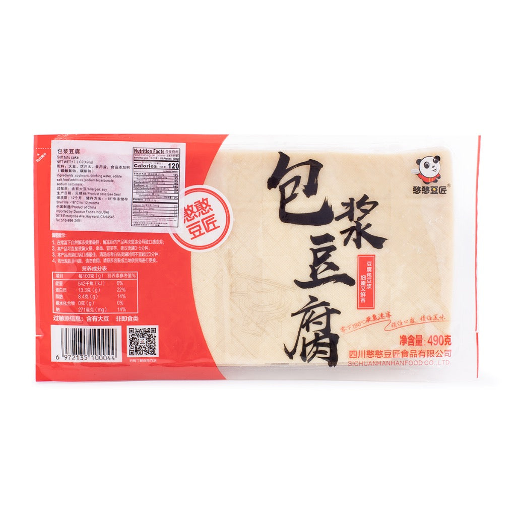 ❄️【憨憨豆匠】包浆豆腐