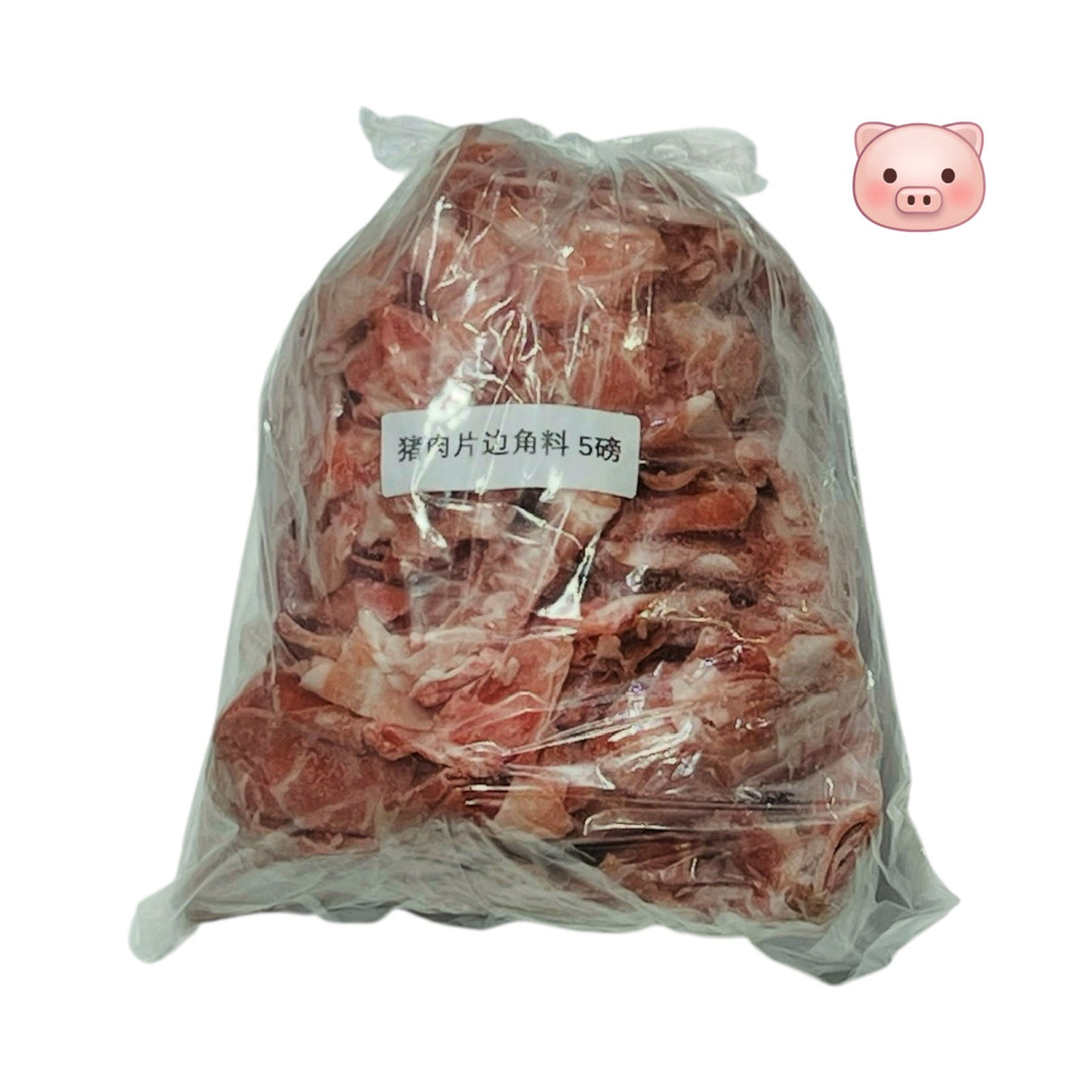 ❄️【TRULY FRESH】肉片边角料