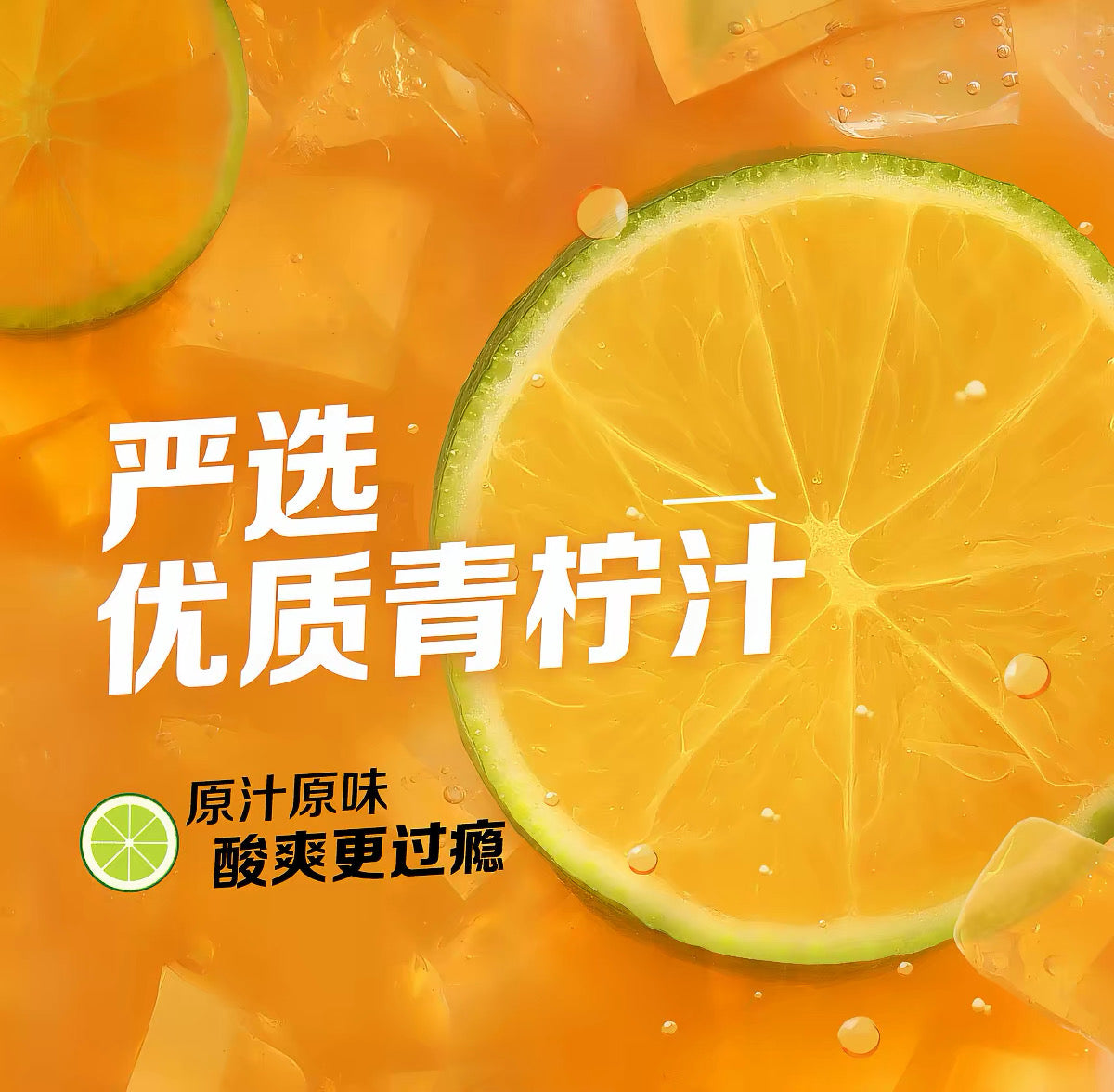 【兰芳园】低糖 冻冰茶 500ml*15