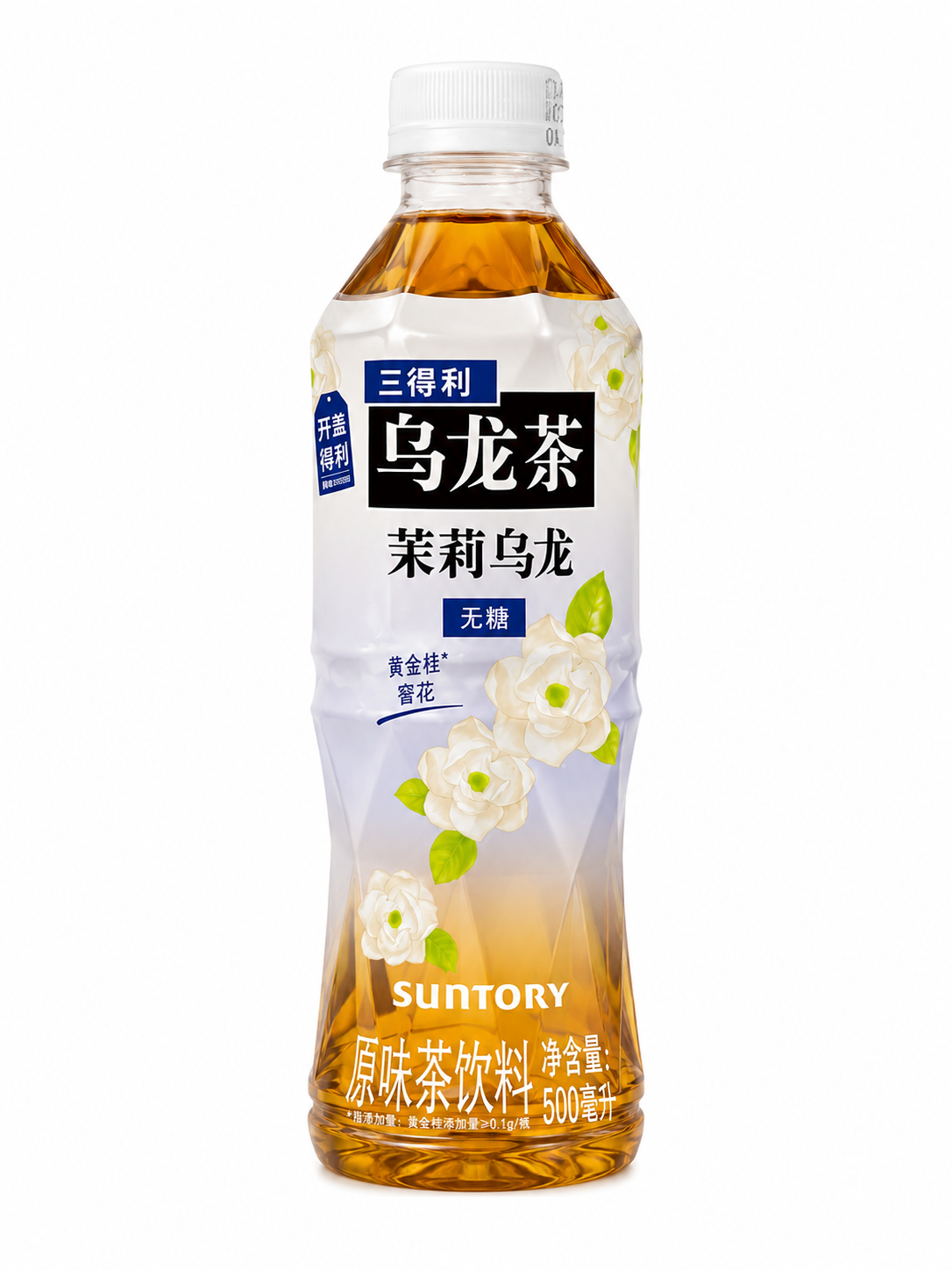 特价【三得利】无糖 茉莉乌龙茶 500ml*15