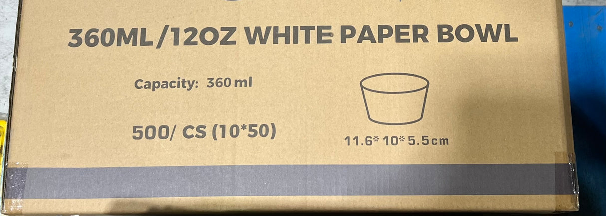薅羊毛【中国】White paper bowl 360ml 50pcs