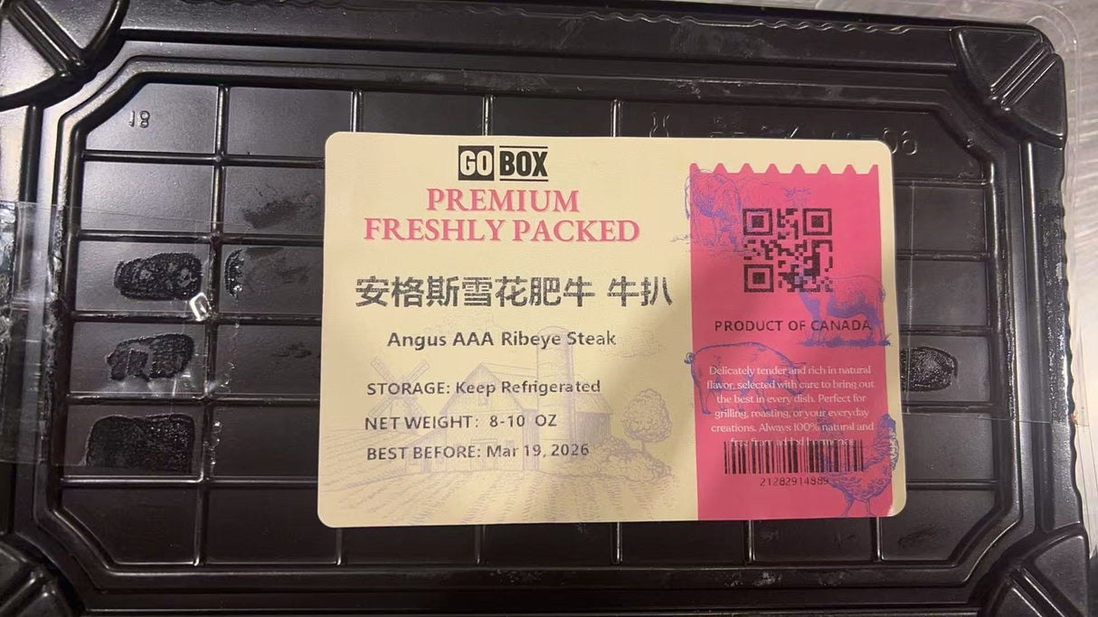 ❄️【GO BOX】安格斯雪花肥牛扒