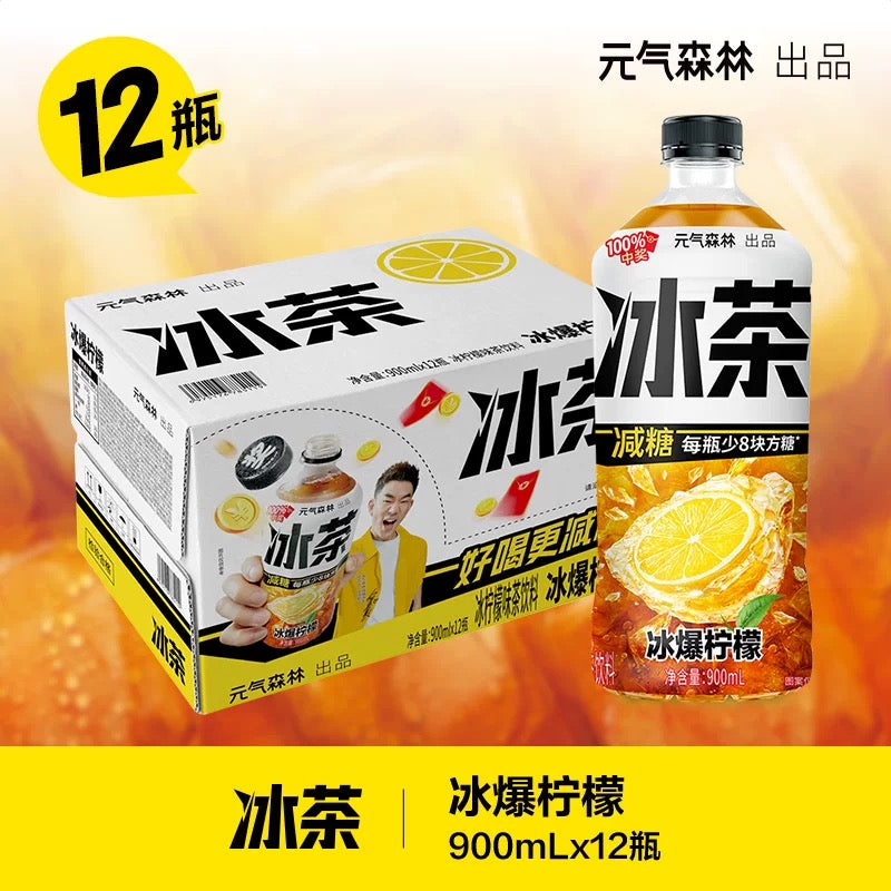 【Yuanqi Forest】Iced Tea Ice Explosion Lemon Reduced Sugar 900ml*12