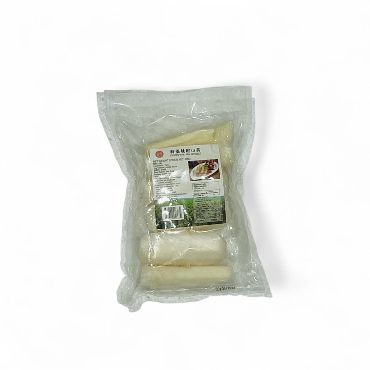 ❄️【Zhenshan】Special Iron Stick Yam