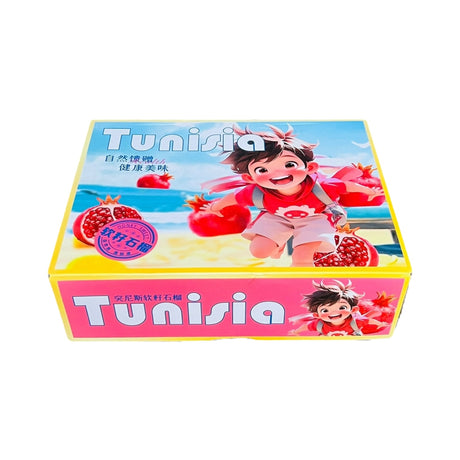 【云南】软籽石榴