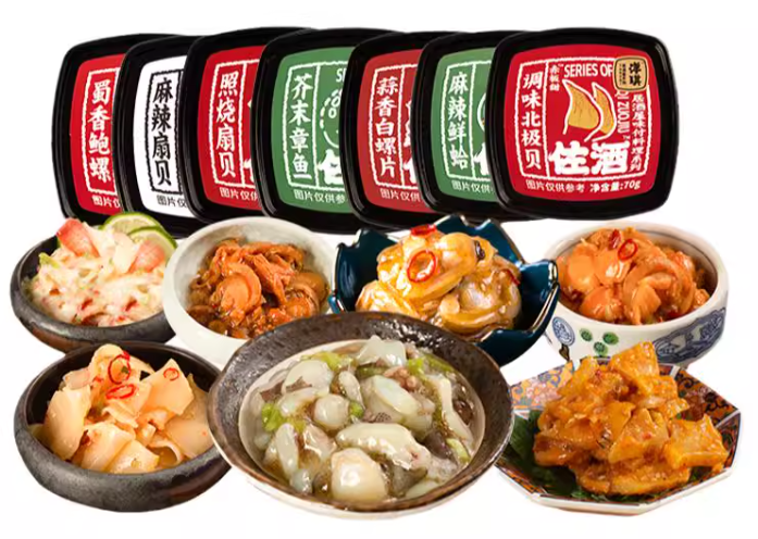 ❄️🉐买4送2【洋琦】佐酒系列 70克*6