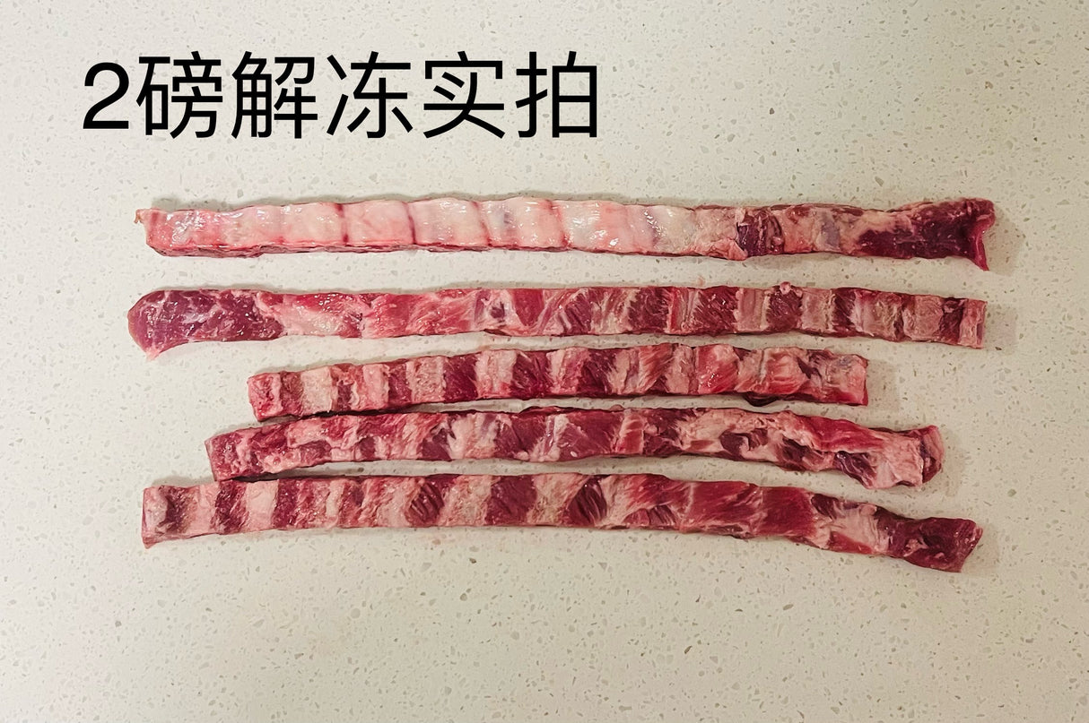 ❄️【加拿大】全自然金沙排骨切条