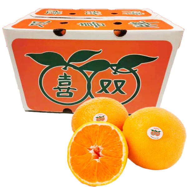 【Double Happiness】Sweet Orange 10 lbs.