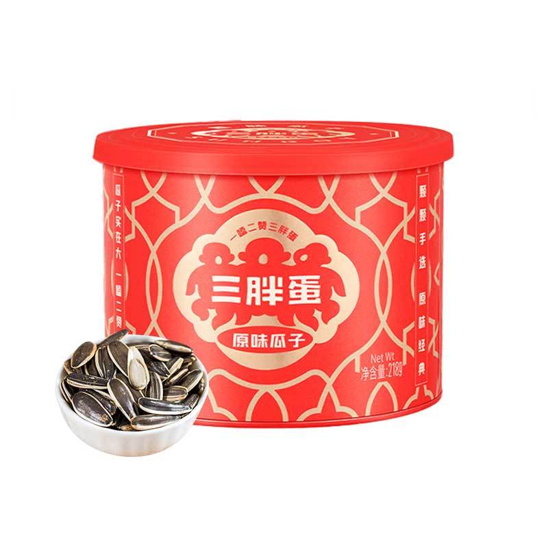 【三胖蛋】原味大瓜子(红)