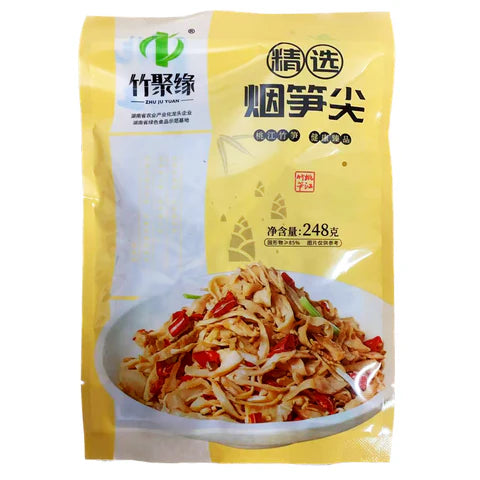 Special Offer: Bamboo Juyuan Glutinous Rice Bamboo Shoots/Smoked Bamboo Shoot Tips Combination 2 Types 248g*4