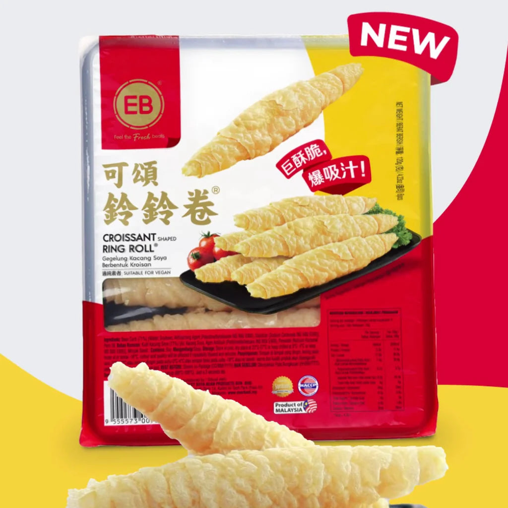 ❄️【EB】Ring roll 96g*5