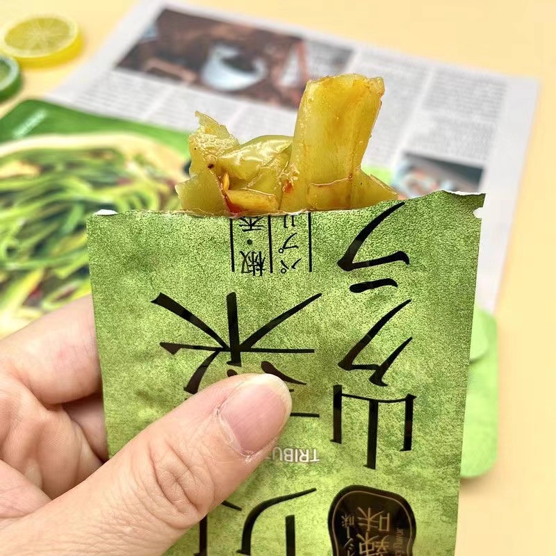 特价【超有味】黄瓜/贡菜/笋尖组合 4包