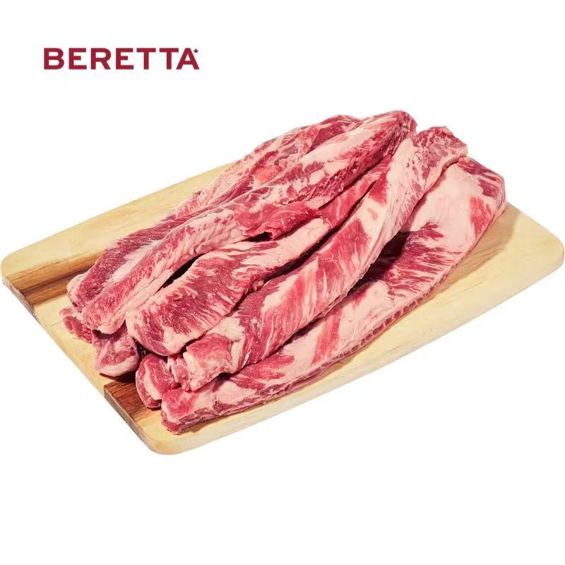 ❄️【BERETTA】全自然手指牛腩(牛坑腩)3磅