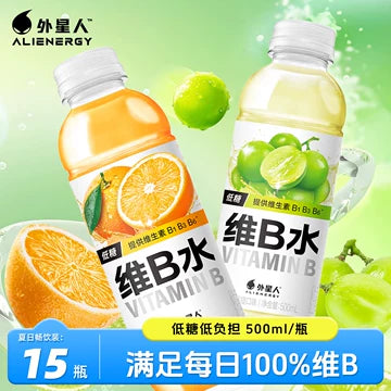 【元气森林】外星人 维B水 低糖 阳光青提味 500ml*15
