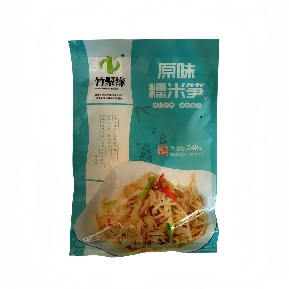 Special Offer: Bamboo Juyuan Glutinous Rice Bamboo Shoots/Smoked Bamboo Shoot Tips Combination 2 Types 248g*4