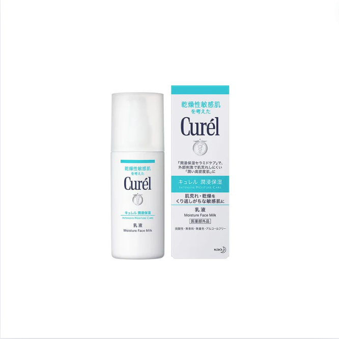 【Curel】珂润乳液浸润保湿补水乳液120ml