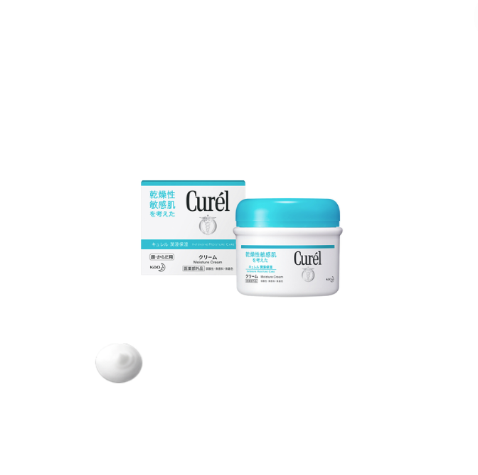 【Curel】珂润 高效保濕面霜90g