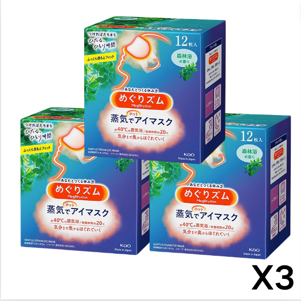 【KAO】蒸氣眼罩 森林浴 12枚入 超值3盒装