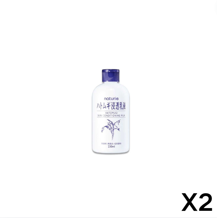【Naturie】薏仁柔肤保湿美白乳液 230ml * 2