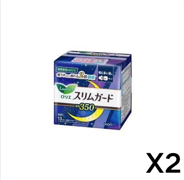 【KAO】乐而雅LAURIER  S系列超薄夜用护翼卫生巾 13 * 35cm * 2
