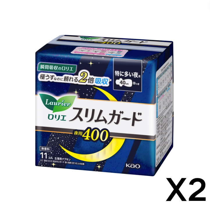 【KAO】乐而雅LAURIER  S系列超薄夜用护翼卫生巾 - 40cm * 2