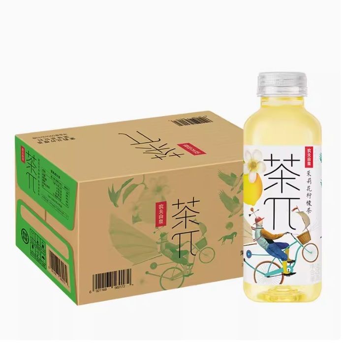 【农夫山泉】茶π 茉莉花柠檬茶 500ml*15