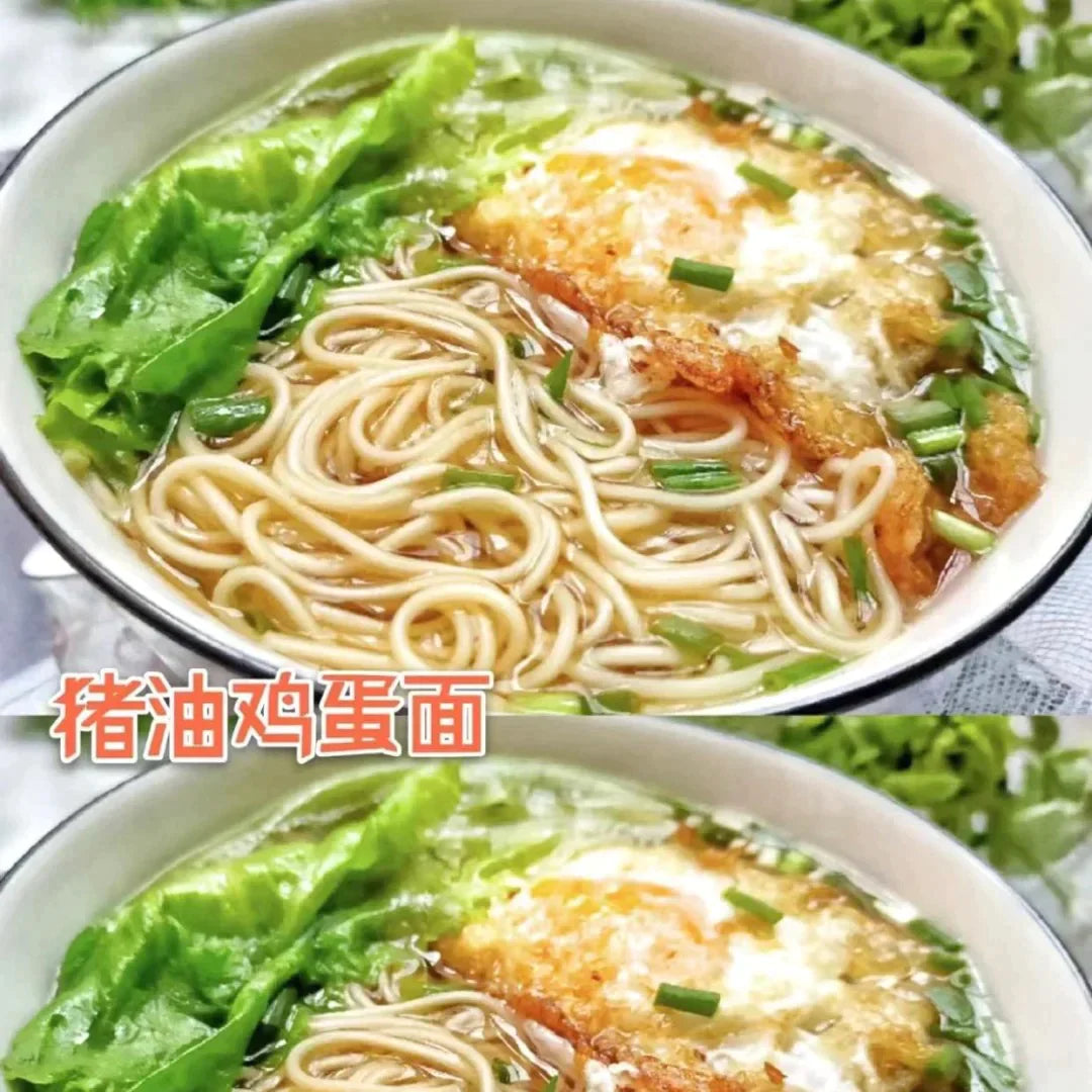 ❄️【ON FRESH】全自然手工猪油